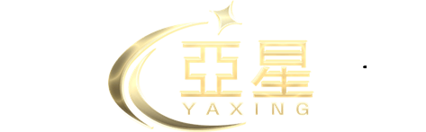 亚星体育 (中国)官方网站 - Yaxing Sports